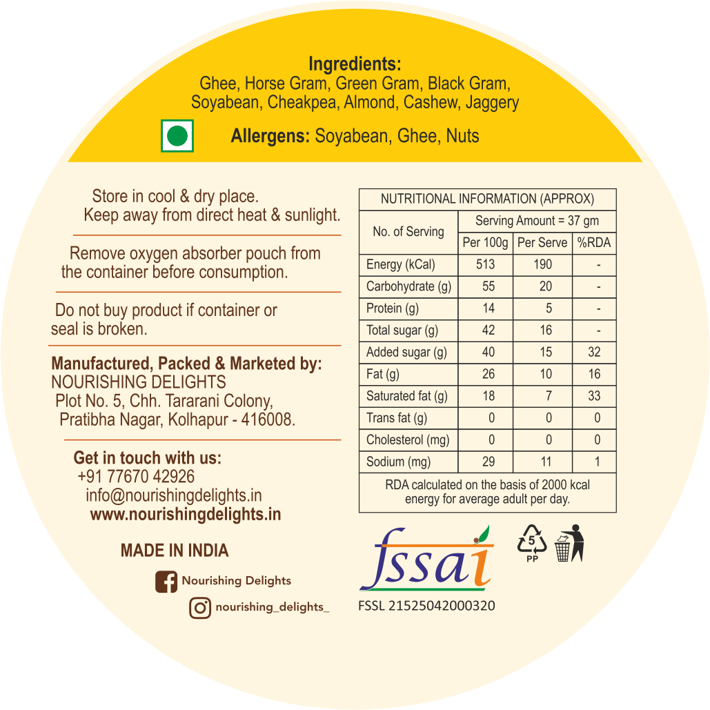 multigrain-ladoo-label
