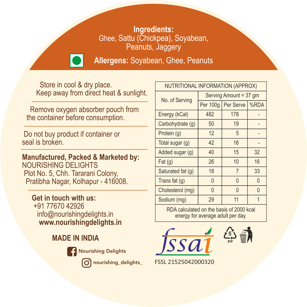protein-rich-ladoo-label